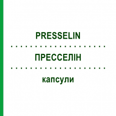 ПРЕССЕЛИН (PRESSELIN) капсулы 140 шт - Гомеопатия COMBUSTIN