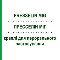 ПРЕССЕЛИН МИГ (PRESSELIN MIG) капли для перорального применения 100 мл - Гомеопатия COMBUSTIN