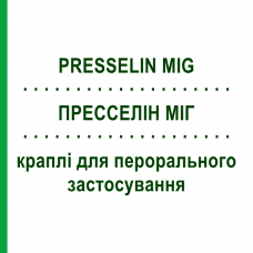 ПРЕССЕЛИН МИГ (PRESSELIN MIG) капли для перорального применения 100 мл - Гомеопатия COMBUSTIN