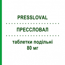 ПРЕССЛОВАЛ (PRESSLOVAL) 80 мг таблетки делимые 28 шт - Валсартан SO.SE.PHARM