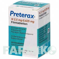 ПРЕТЕРАКС (PRETERAX) 2,5 мг/0,625 мг таблетки 30 шт - Периндоприл, Индапамид KOHLPHARMA