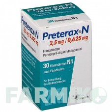 ПРЕТЕРАКС (PRETERAX) 2,5 мг/0,625 мг таблетки 30 шт - Периндоприл, Индапамид SERVIER