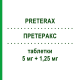 ПРЕТЕРАКС (PRETERAX) 5 мг + 1,25 мг таблетки 30 шт - Периндоприл, Діуретик SERVIER