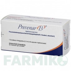 ПРЕВЕНАР (PREVENAR) 13 суспензия 10 шт - Пневмококковый антиген ABACUS MEDICINE