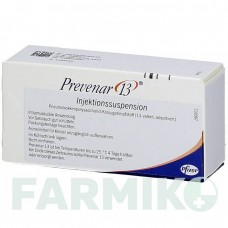 ПРЕВЕНАР (PREVENAR) 13 суспензия 1 шт - Пневмококковый антиген EMRA-MED