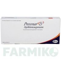ПРЕВЕНАР (PREVENAR) 13 суспензія 10 шт - Пневмококовий антиген EMRA-MED