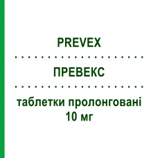 ПРЕВЕКС (PREVEX) 10 мг таблетки пролонгированные 14 шт - Фелодипин SIMESA