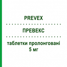 ПРЕВЕКС (PREVEX) 5 мг таблетки пролонгированные 28 шт - Фелодипин SIMESA