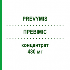 ПРЕВИМИС (PREVYMIS) 480 мг концентрат 1 шт - Летермовир MSD