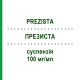 ПРЕЗИСТА (PREZISTA) 100 мг/мл суспезия 200 мл - Дарунавир KOHLPHARMA