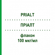 ПРИАЛТ (PRIALT) 100 мкг/мл флакон 1 мл - Зиконотид ESTEVE PHARMACEUTICALS