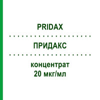 ПРИДАКС (PRIDAX) 20 мкг/мл концентрат 30x1 мл - Алпростадил PHARMORE