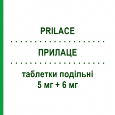 ПРИЛАЦЕ (PRILACE) 5 мг + 6 мг таблетки подільні 14 шт - Раміприл, Діуретик SANOFI