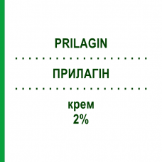 ПРИЛАГІН (PRILAGIN) 2% крем 30 г - Міконазол ALFASIGMA