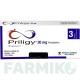 ПРИЛІДЖІ (PRILIGY) 30 мг таблетки 3 шт - Дапоксетін BERLIN-CHEMIE