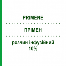 ПРИМЕН (PRIMENE) 10% раствор инфузионный 10 шт 250 мл - Аминокислоты BAXTER