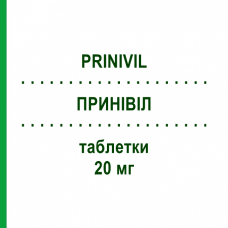 ПРИНИВИЛ (PRINIVIL) 20 мг таблетки 14 шт - Лизиноприл NEOPHARMED GENTILI