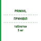 ПРИНІВІЛ (PRINIVIL) 5 мг таблетки 14 шт - Лізиноприл NEOPHARMED GENTILI