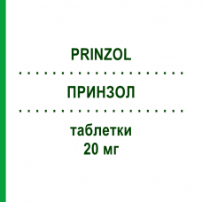 ПРИНЗОЛ (PRINZOL) 20 мг таблетки 14 шт - Пантопразол S.F.GROUP