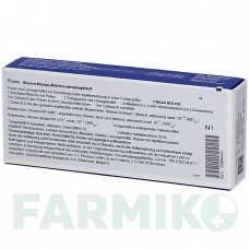 ПРИОРИКС (PRIORIX) порошок 1 шт - Корь - паротит - краснуха живая вакцина CC PHARMA