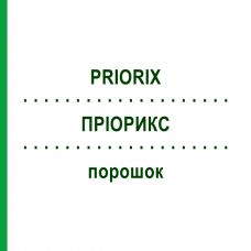 ПРИОРИКС (PRIORIX) порошок 10 шт - Корь - паротит - краснуха живая вакцина DOCPHARM