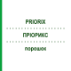 ПРИОРИКС (PRIORIX) порошок 20x1 шт - Корь - паротит - краснуха живая вакцина DOCPHARM
