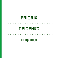 ПРІОРИКС (PRIORIX) шприци 20x1 шт - Кір - паротит - краснуха жива вакцина EURIMPHARM