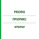 ПРИОРИКС (PRIORIX) шприци 20x1 шт - Корь - паротит - краснуха живая вакцина EURIMPHARM
