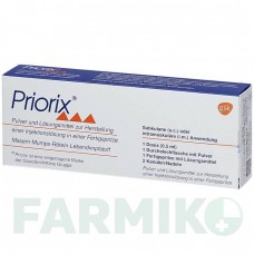 ПРИОРИКС (PRIORIX) порошок 1x1 шт - Корь - паротит - краснуха живая вакцина KOHLPHARMA