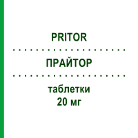 ПРАЙТОР (PRITOR) 20 мг таблетки 28 шт - Телмісартан BAYER