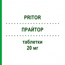 ПРАЙТОР (PRITOR) 20 мг таблетки 28 шт - Телмисартан BAYER