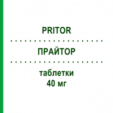 ПРАЙТОР (PRITOR) 40 мг таблетки 28 шт - Телмисартан BAYER