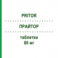 ПРАЙТОР (PRITOR) 80 мг таблетки 28 шт - Телмисартан BAYER
