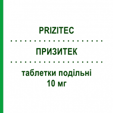 ПРИЗИТЕК (PRIZITEC) 10 мг таблетки делимые 20 шт - Цетиризин GENETIC