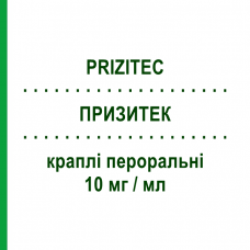 ПРИЗИТЕК (PRIZITEC) 10 мг/мл капли оральные 20 мл - Цетиризин GENETIC