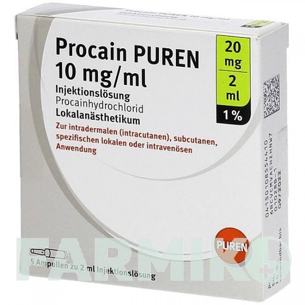 ПРОКАЇН (PROCAIN) 1% 10 мг/мл 20 мг/2 мл розчин 5x2 мл - Прокаїн PUREN PHARMA