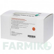 ПРОКАЇН (PROCAIN) 1% 10 мг/мл 50 мг/5 мл розчин 50x5 мл - Прокаїн PUREN PHARMA