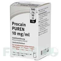 ПРОКАЇН (PROCAIN) 1% 10 мг/мл 500 мг/50 мл розчин 50 мл - Прокаїн PUREN PHARMA