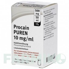 ПРОКАЇН (PROCAIN) 1% 10 мг/мл 500 мг/50 мл розчин 50 мл - Прокаїн PUREN PHARMA