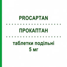 ПРОКАПТАН (PROCAPTAN) 5 мг таблетки делимые 30 шт - Периндоприл STRODER