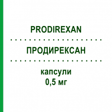 ПРОДИРЕКСАН (PRODIREXAN) 0,5 мг капсулы 90 шт - Дутастерид I.B.N.SAVIO