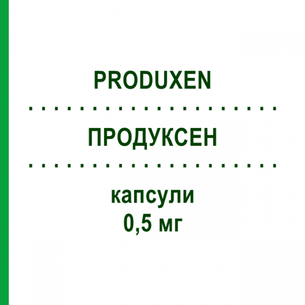 ПРОДУКСЕН (PRODUXEN) 0,5 мг капсули 30 шт - Дутастерид S&R FARMACEUTICI