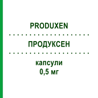 ПРОДУКСЕН (PRODUXEN) 0,5 мг капсулы 90 шт - Дутастерид S&R FARMACEUTICI