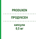 ПРОДУКСЕН (PRODUXEN) 0,5 мг капсули 90 шт - Дутастерид S&R FARMACEUTICI