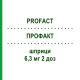 ПРОФАКТ (PROFACT) 6,3 мг 2 доз шприци 1x1 шт - Бусерелин CHEPLAPHARM