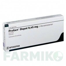 ПРОФАКТ (PROFACT) 9,45 мг 3 доз шприци 1 шт - Бусерелин CHEPLAPHARM