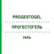 ПРОГЕСТОГЕЛЬ (PROGESTOGEL) гель 80 г - Прогестерон EURIMPHARM