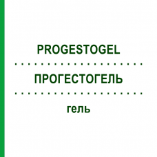 ПРОГЕСТОГЕЛЬ (PROGESTOGEL) гель 2x80 г - Прогестерон EURIMPHARM