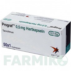 ПРОГРАФ (PROGRAF) 0,5 мг капсулы 30 шт - Такролимус ASTELLAS PHARMA