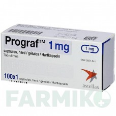 ПРОГРАФ (PROGRAF) 1 мг капсули 50 шт - Такролімус ACA MULLER-ADAG PHARMA